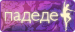 Нет новых сообщений