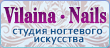 Нет новых сообщений