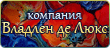 Нет новых сообщений